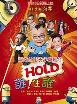 少妇呻吟声
