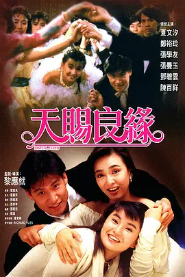 少妇呻吟声