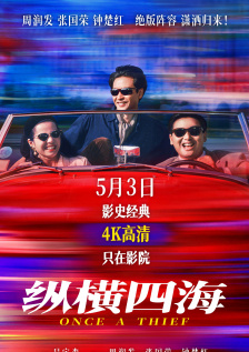 少妇呻吟声